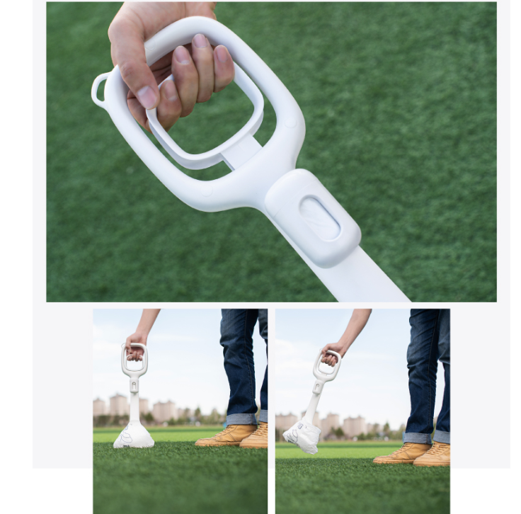 EasyReach Poop Scooper