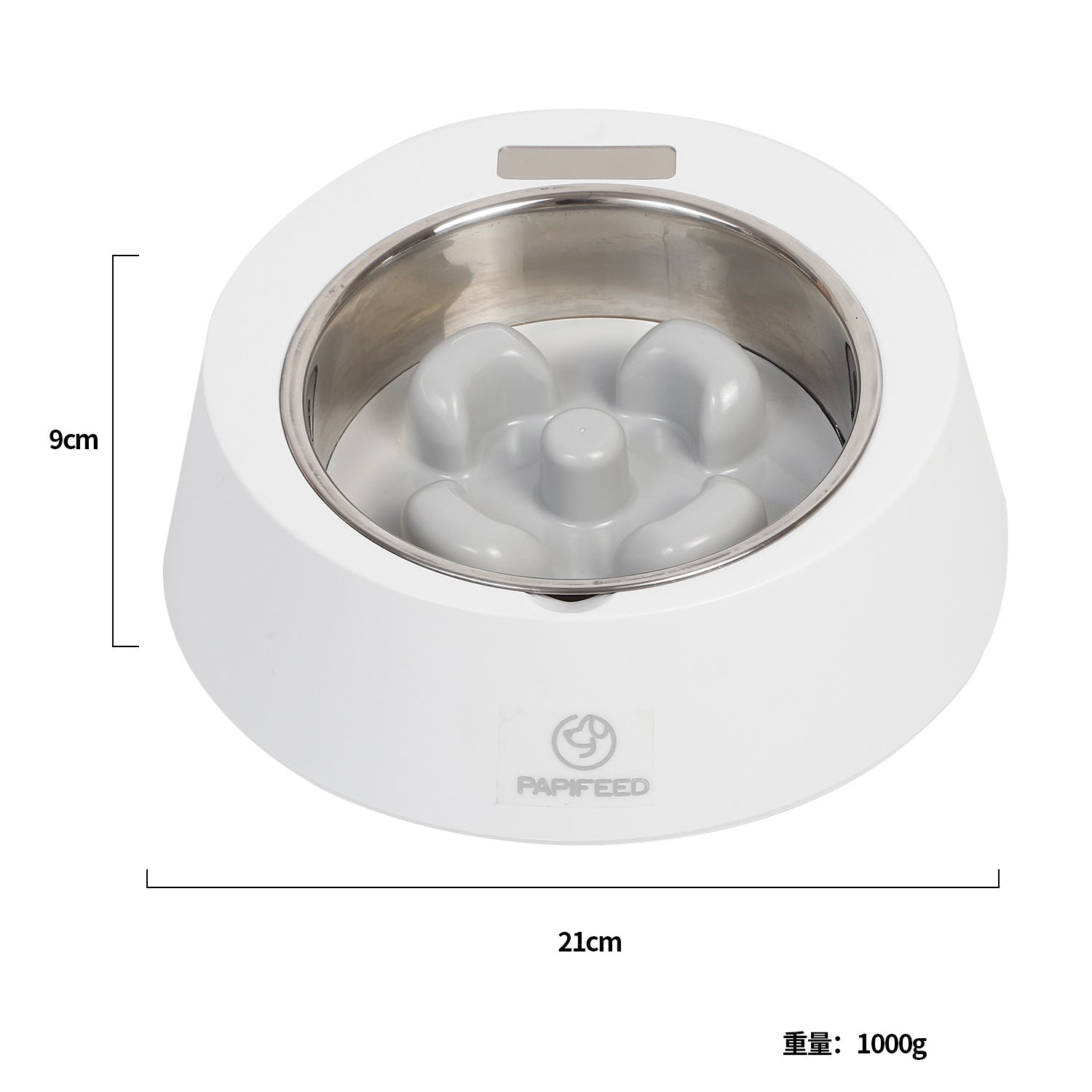 2-IN-1 Smart Weighing Bowl with LED Screen