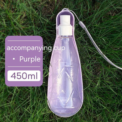 portable pet water bottle