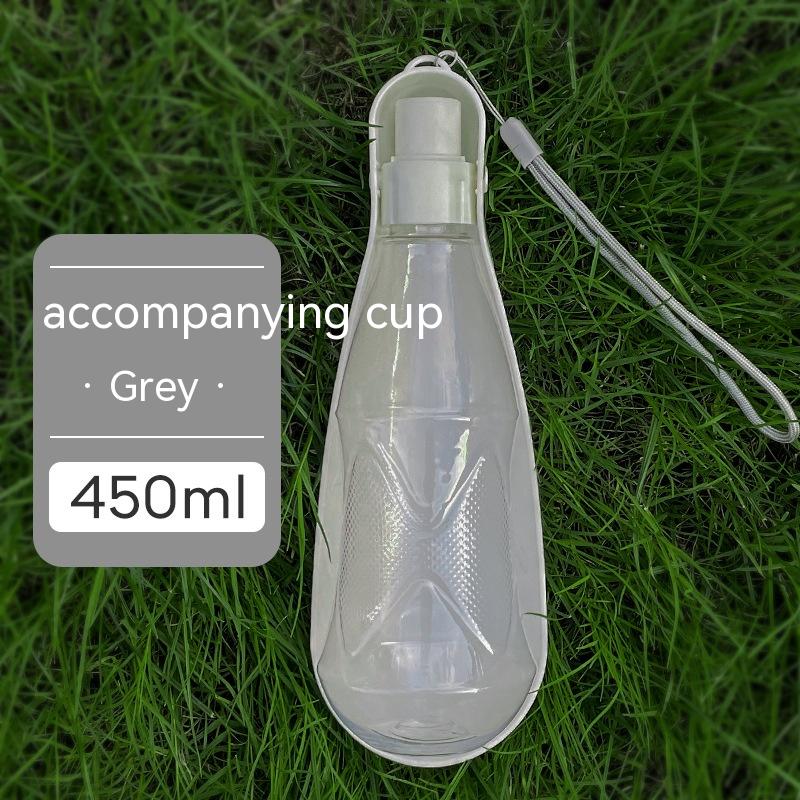 portable pet water bottle